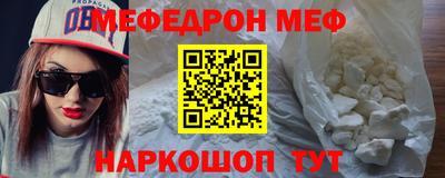 дистиллят марихуана Краснокаменск