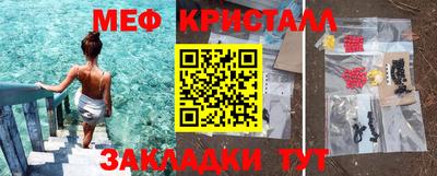 дистиллят марихуана Краснокаменск