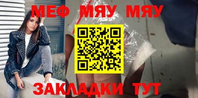 гашишное масло Краснознаменск