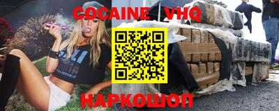 дистиллят марихуана Краснокаменск