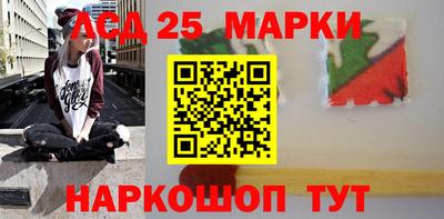 стафф Краснодар