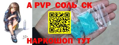 дистиллят марихуана Краснокаменск