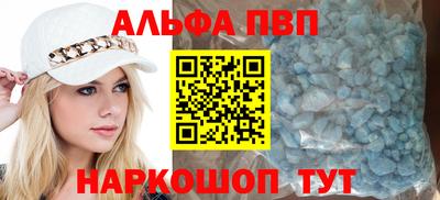 дистиллят марихуана Краснокаменск