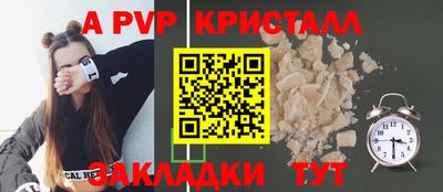 дистиллят марихуана Краснокаменск