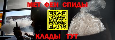 стафф Краснодар