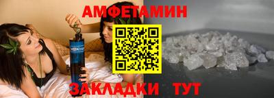 гашишное масло Краснознаменск