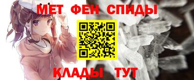 стафф Краснодар