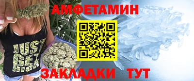 гашишное масло Краснознаменск