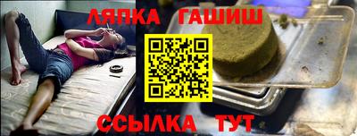 дистиллят марихуана Краснокаменск