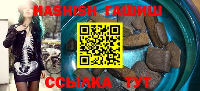 стафф Краснодар