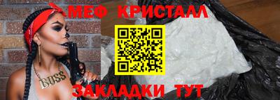 дистиллят марихуана Краснокаменск