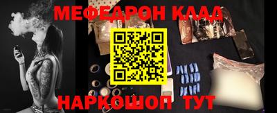дистиллят марихуана Краснокаменск