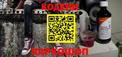 дистиллят марихуана Краснокаменск