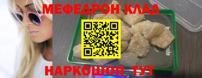 дистиллят марихуана Краснокаменск