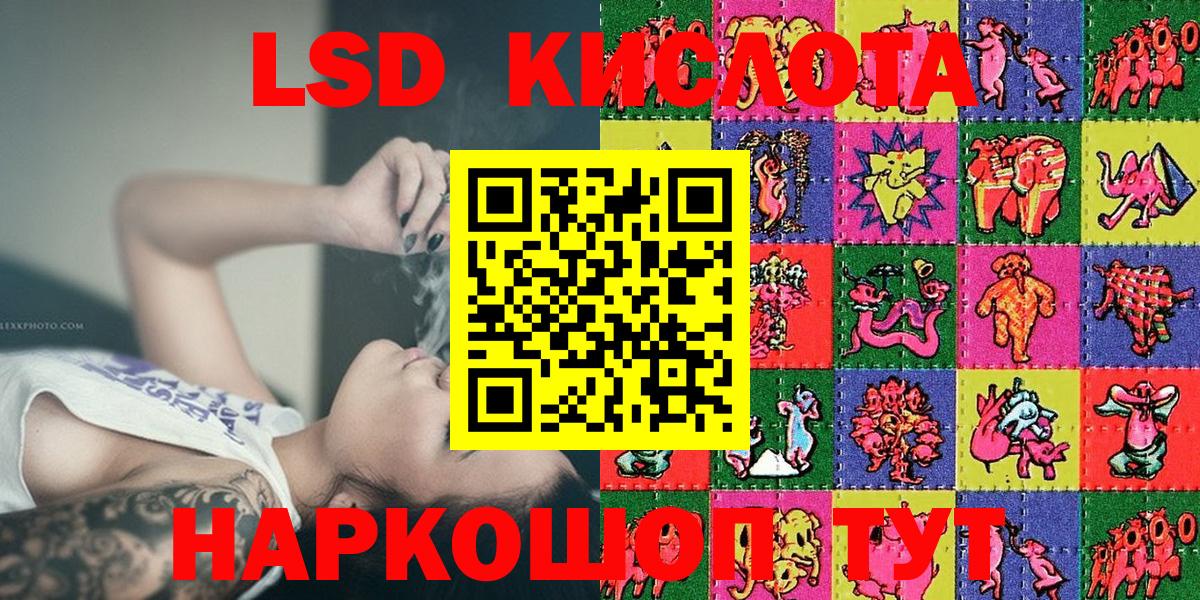 Марки N-bome  Вход с VPN  Топки  Марки N-bome 1,5мг 